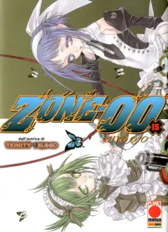 Volume cover